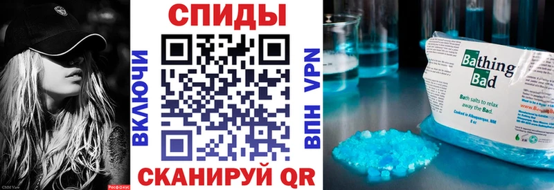 Купить  Буй  АМФ 97% 