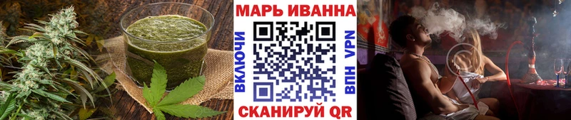 Купить где  Буй  Cannafood марихуана 
