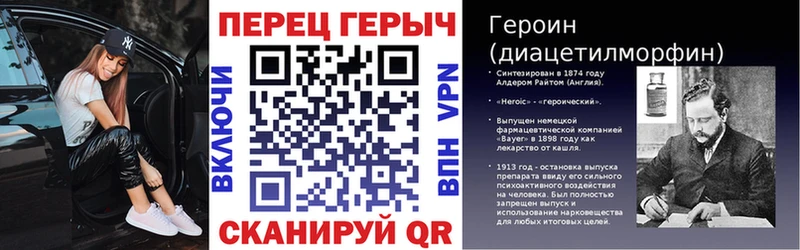 Героин афганец Буй