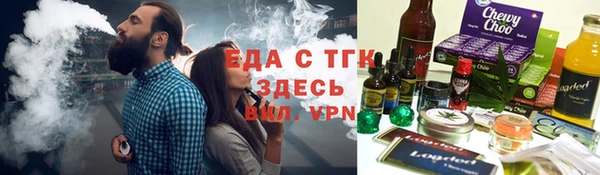 МДПВ Аркадак