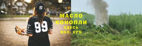 МДПВ Аркадак