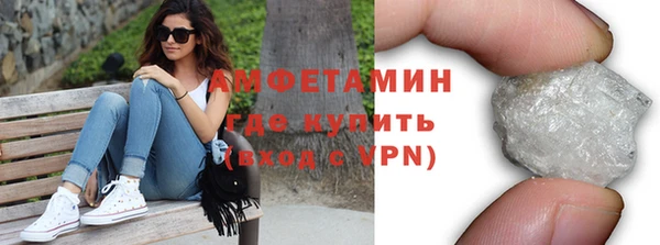 таблы Кукмор