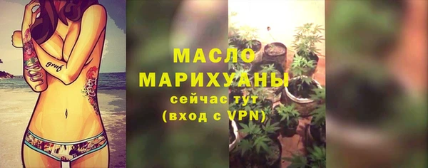 МДПВ Аркадак