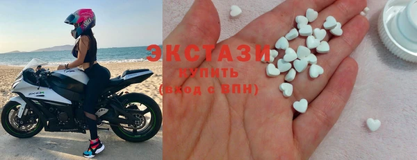 МДПВ Аркадак
