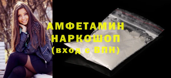 МДПВ Аркадак