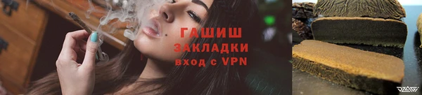 spice Арсеньев