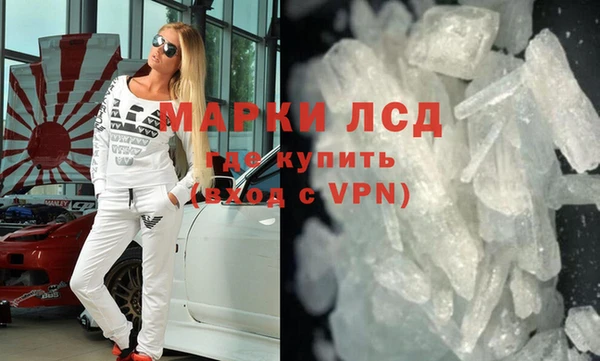 spice Арсеньев