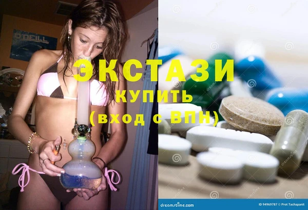 МДПВ Аркадак