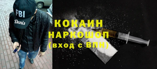 МДПВ Аркадак