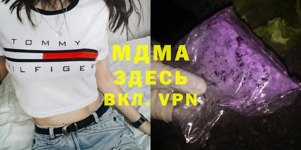 МДПВ Аркадак