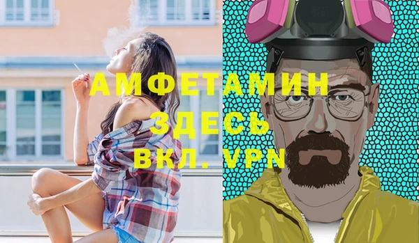 МДПВ Аркадак