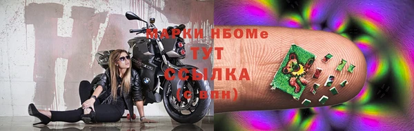 кокаин колумбия Кулебаки