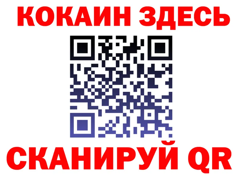 А ПВП СК маркетплейс это кракен Буй