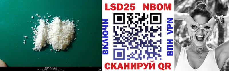 Купить закладки Буй ЛСД экстази кислота