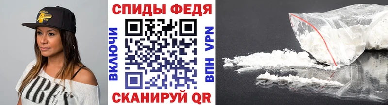 МЕТАМФЕТАМИН винт  Купить закладки  Буй 